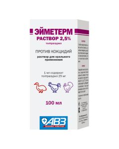 Toltrazuryl - Eimeterm oral solution 2.5% bottle of 100 ml (BET) florida Pharmacy Online - florida.buy-pharm.com