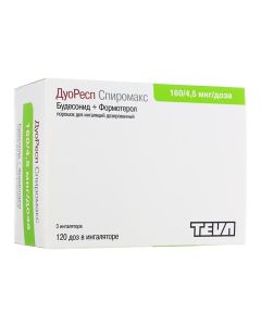 budesonide, formoterol - DuoResp Spiromax inhalation powder 160 mcg + 4.5 mcg / dose 120 doses 3 pcs. florida Pharmacy Online - florida.buy-pharm.com