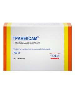 Tranexamic acid - Tranexam tablets coated. 500 mg 10 pcs. pack florida Pharmacy Online - florida.buy-pharm.com