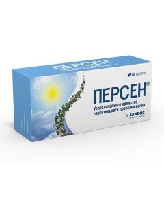 Valerian Root Extr., Melissa Cure. herbs extra., mint leaves extra. - persen tablets coated.ob. 40 pcs. florida Pharmacy Online - florida.buy-pharm.com