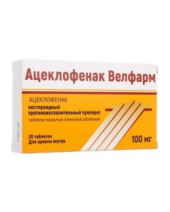 Aceclofenac - Aceclofenac Welfarm tablets coated.pl.ob. 100 mg 20 pcs. florida Pharmacy Online - florida.buy-pharm.com