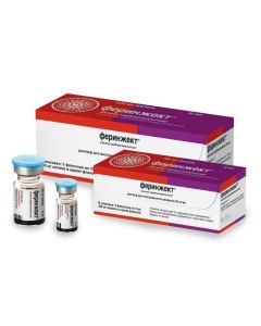 iron karboksymaltozat - Ferinject vials 50 mg / ml, 2 ml, 5 pcs. florida Pharmacy Online - florida.buy-pharm.com