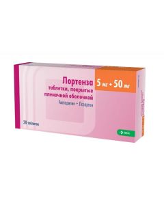 amlodipine, losartan - Lortensa tablets are covered.pl.ob. 5 mg + 50 mg 30 pcs. pack florida Pharmacy Online - florida.buy-pharm.com