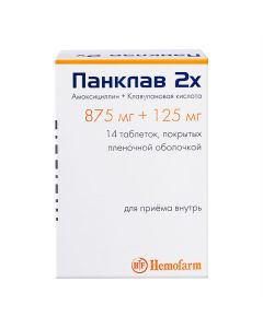 Amoxicillin, clavulanic acid - Panclave 2X tablets coated.pl.ob. 875 mg + 125 mg 14 pcs. florida Pharmacy Online - florida.buy-pharm.com