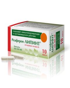 interferon alfa-2b - Reaferon-Lipint capsules 500000 IU 10 pcs. florida Pharmacy Online - florida.buy-pharm.com