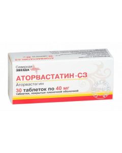 Atorvastatin - Atorvastatin-SZ tablets are coated. 40 mg 30 pcs. pack florida Pharmacy Online - florida.buy-pharm.com