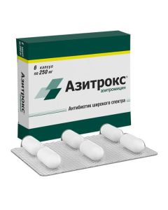 Azithromycin - Azitrox capsules 250 mg, 6 pcs. florida Pharmacy Online - florida.buy-pharm.com