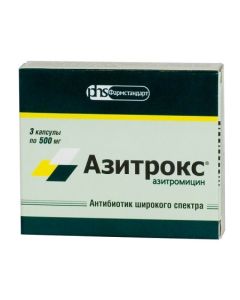 Azithromycin - Azitrox capsules 500 mg, 3 pcs. florida Pharmacy Online - florida.buy-pharm.com