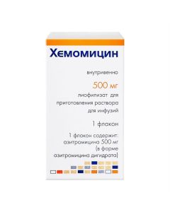 Azithromycin - Hemomycin lyophilisate for solution for infusion 500 mg 1 pc. pack florida Pharmacy Online - florida.buy-pharm.com