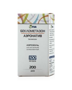 beclomethasone - beclomethasone-aeronativ aerosol for inhalation 100 mcg / dose, 200 doses of florida Pharmacy Online - florida.buy-pharm.com