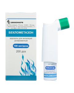 beclomethasone - florida Pharmacy Online - florida.buy-pharm.com