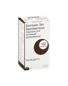 beclomethasone - Beklazon Eco aerosol for inhalation 100 mcg / dose of 200 doses florida Pharmacy Online - florida.buy-pharm.com