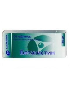 betahistine - Betagistin Canon tablets 24 mg 60 pcs. florida Pharmacy Online - florida.buy-pharm.com