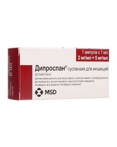 Betamethasone - Diprospan suspension d / in. 2 mg + 5 mg / ml 1 ml ampoules 1 pc. florida Pharmacy Online - florida.buy-pharm.com