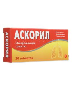 Bromhexine, Gvayfenezin, Salbutamol - Ascoril tablets, 20 pcs. florida Pharmacy Online - florida.buy-pharm.com