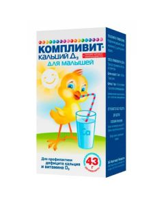 calcium carbonate, Kolekaltsyferol - Complivit Calcium D3 for babies bottle, 43 g florida Pharmacy Online - florida.buy-pharm.com