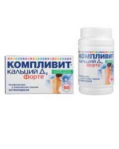 calcium carbonate, Kolekaltsyferol - Complivit Calcium D3 forte chewable mint tablets, 60 pcs. florida Pharmacy Online - florida.buy-pharm.com