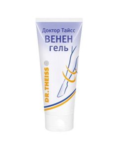 Calendula Flower Extract, Chestnut Horse Seed Extract - Dr. Tayss Venen gel 100 g florida Pharmacy Online - florida.buy-pharm.com