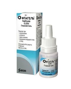 carbomer - Oftagel ophthalmic gel 0.25% 10 g florida Pharmacy Online - florida.buy-pharm.com