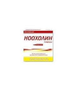 Choline alfostserat - Nookholin Romfarm solution for in / ven. and w / mouse. dosing 250 mg / ml 4 ml ampoules 3 pcs. florida Pharmacy Online - florida.buy-pharm.com