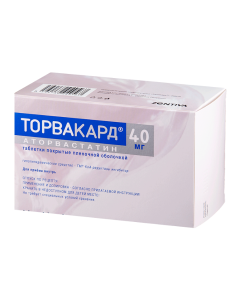 Atorvastatin - Torvacard tablets 40 mg, 90 pcs. florida Pharmacy Online - florida.buy-pharm.com