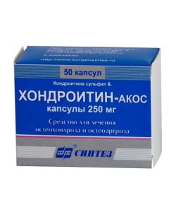 chondroitin sulfate sulfate - Chondroitin sulfate ampoules 250 mg, 50 pcs. florida Pharmacy Online - florida.buy-pharm.com