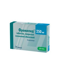 clarithromycin - Fromilid tablets 250 mg, 14 pcs. florida Pharmacy Online - florida.buy-pharm.com