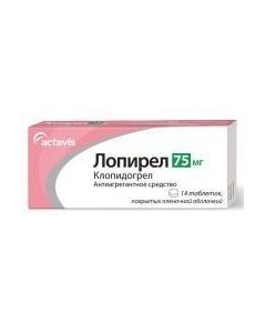 clopidogrel - Lopirel tablets are covered.pl.ob. 75 mg 14 pcs. florida Pharmacy Online - florida.buy-pharm.com