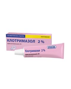 Clotrimazolum - Clotrimazole cream vaginal 2% 20 g florida Pharmacy Online - florida.buy-pharm.com