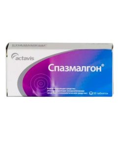 enon, fenpiverin bromide - Spazmalgon tablets 50 pcs. florida Pharmacy Online - florida.buy-pharm.com