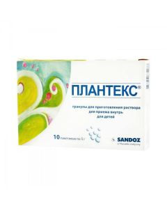 fennel ob knovennoho plod - Plantex sachets 5 g, 10 pcs. florida Pharmacy Online - florida.buy-pharm.com