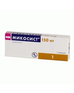 Fluconazole - Mikosist capsules 150 mg, 1 pc. florida Pharmacy Online - florida.buy-pharm.com