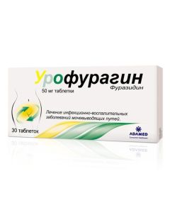 Furazydyn - Urofuragin tablets 50 mg 30 pcs. florida Pharmacy Online - florida.buy-pharm.com