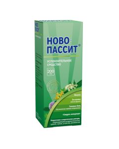Hawthorn flowers and leaves, Hawthorn fruits, Gufifenesin, St. John's wort, Hop, Melissa, Passiflora, - Novo-Passit solution for oral administration of 200 ml bottle florida Pharmacy Online - florida.buy-pharm.com