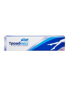 Heparin sodium - Trombless gel 1 thousand IU / g, 50 g florida Pharmacy Online - florida.buy-pharm.com