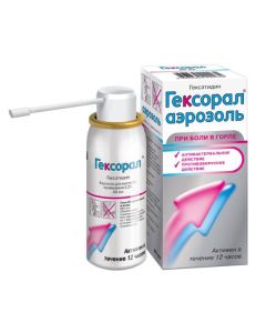 Heksetydyn - Hexoral aerosol for local use 0.2% 40 ml florida Pharmacy Online - florida.buy-pharm.com