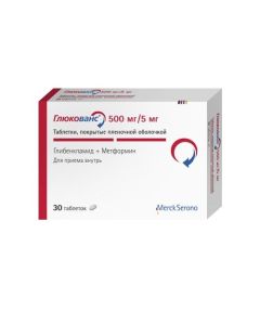 Hlybenklamyd, Metformin - Glucovans tablets coated. captivity. about. 5 mg + 500 mg 30 pcs. pack florida Pharmacy Online - florida.buy-pharm.com