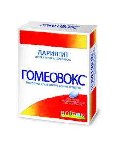 Homeopatycheskyy composition - Homeovox tablets coated. 60 pcs. florida Pharmacy Online - florida.buy-pharm.com