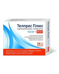 Hydrochlorothiazide, Telmisartan - Telpres Plus tablets 40 mg + 12.5 mg 28 pcs. florida Pharmacy Online - florida.buy-pharm.com