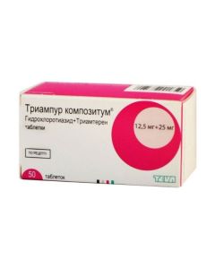 Hydrohlorotyazyd, Triamterene - Triampur compositum tablets 50 pcs. florida Pharmacy Online - florida.buy-pharm.com