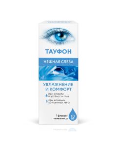 Hydroksypropylmetyltsellyuloza - Taufon Gentle tear solution ophthalmic dropper bottle 10 ml florida Pharmacy Online - florida.buy-pharm.com