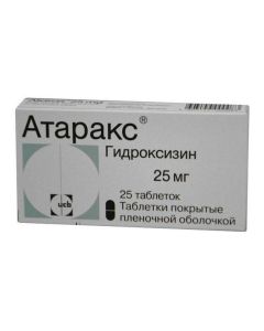 hydroxyzine - Atarax tablets 25 mg, 25 pcs. florida Pharmacy Online - florida.buy-pharm.com