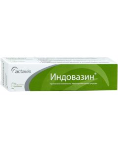 indometacin, Troxerutin - Indovazin gel 45 g florida Pharmacy Online - florida.buy-pharm.com
