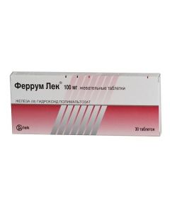 iron III hydroxide polymaltozat - Ferrum Lek chewable tablets 100 mg, 30 pcs. florida Pharmacy Online - florida.buy-pharm.com