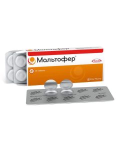 iron III hydroxide polymaltozat - Maltofer Syrup 10 mg10164601 ml, 1616 tablets, 1616 ml. chewable, 30 pcs florida Pharmacy Online - florida.buy-pharm.com