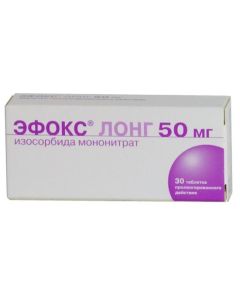 isosorfloridae mononitrate - Efox long capsules retard 50 mg, 30 pcs. florida Pharmacy Online - florida.buy-pharm.com