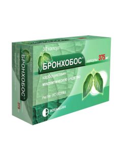 karbotsisteina - Bronchobos capsules 375 mg, 30 pcs. florida Pharmacy Online - florida.buy-pharm.com