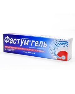 Ketoprofen - Fastum gel 2.5%, 50 g florida Pharmacy Online - florida.buy-pharm.com