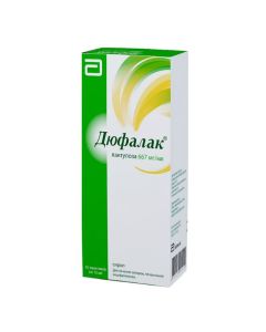 Lactulose - Duphalac syrup 667 mg / ml 15 ml 10 pcs. florida Pharmacy Online - florida.buy-pharm.com