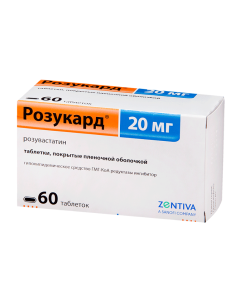 rosuvastatin - Rosucard tablets are covered.pl.ob. 20 mg, 60 pcs. florida Pharmacy Online - florida.buy-pharm.com